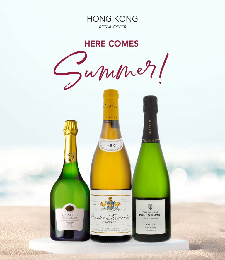HK Retail Summer Offer
