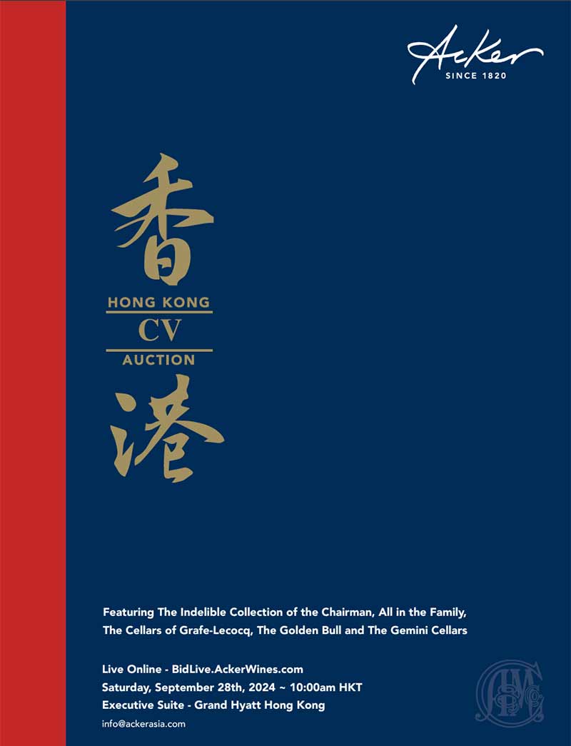 catalog cover for the september hong kong auction of fine and rare wines